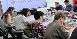 2023 年第二十届 ChinaJoy 展会媒体通气会在京召开