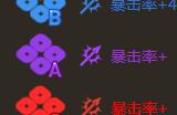 第七史诗爱蜜莉雅强度怎样 爱蜜莉雅人物介绍