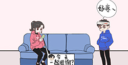 情侣求生欲第二章第2-10关攻略  情侣求生欲攻略2-10关