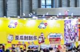 推动跨界融合发展,中国国际动漫及衍生品授权展览会(CAWAE)助力产业腾飞!