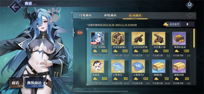 图8活动图.jpg