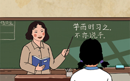 王蓝莓的幸福生活第1-20关攻略  王蓝莓的幸福生活1-20