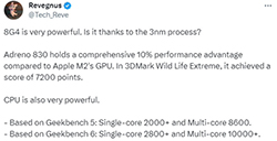 骁龙8Gen4芯片代号“SUN”CPU设计性能提升很大