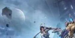 中式科幻手游《星际52区》全平台预约启动，2024 ChinaJoy “Sci Fi CON 科幻主题展区”招商火热！