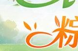 《洛奇英雄传》仲夏时节英雄试炼 丰富活动邀您参与