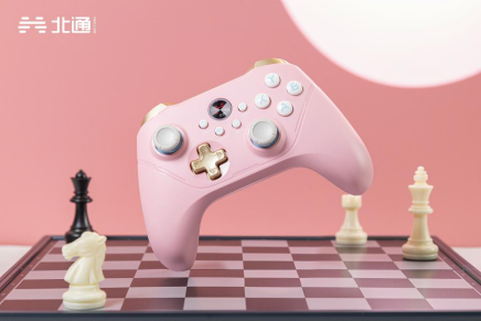 北通阿修罗2Pro游戏手柄多模版，一粉一白陪你过七夕530.png