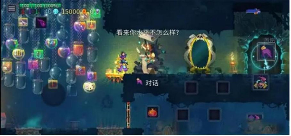 国内第一款适配《重生细胞》手柄 北通G2手游手柄即连即玩一键通关