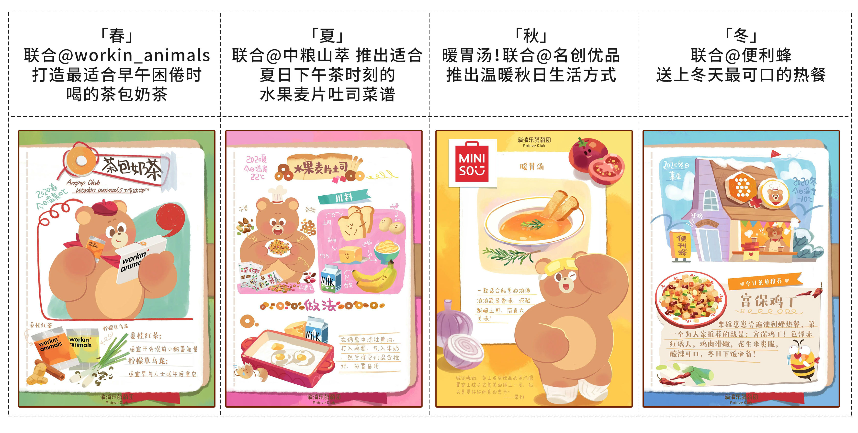 图1.jpg