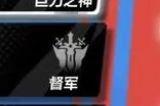火炬之光无限攻略大全 新手开荒避坑攻略