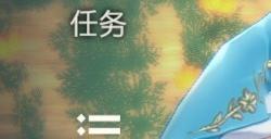 《蕾丝莱利安娜的炼金工房》Steam页面上线 2024年1月上线