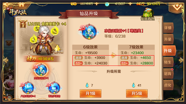 图5.jpg