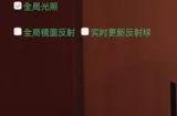 北京疯狂引擎将在 2024 ChinaJoy BTOB 商务洽谈馆再续精彩