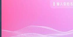《100%满分恋爱模拟器》Steam页面上线 发售日期待定