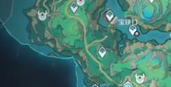 《原神》仙人游庄流程通关攻略