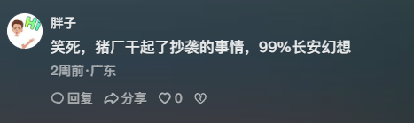 图14.png