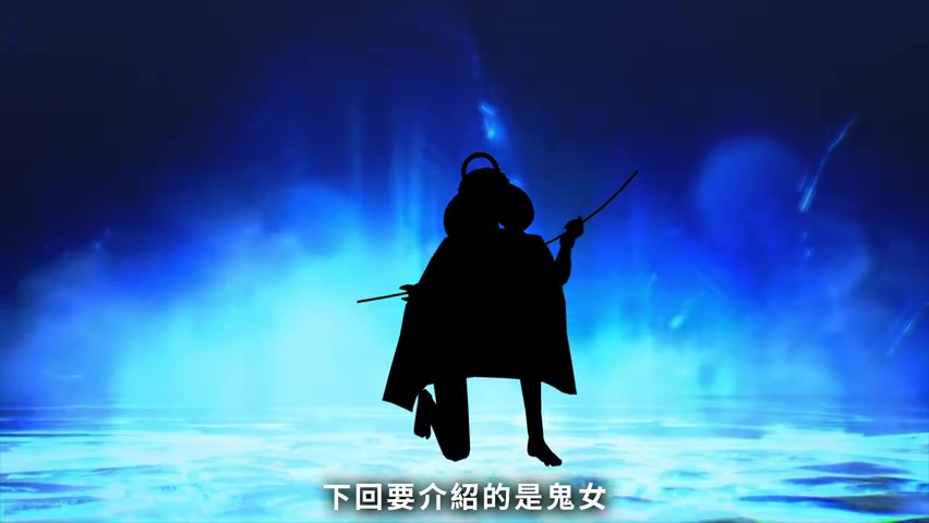 《真女神转生5》阿拉伯母神威灵宣传片公布