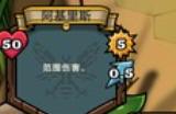 《蜂巢疫灾》游戏下载网址介绍