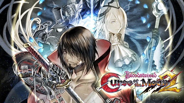 五十岚孝司新作《赤痕：月之诅咒2》公布