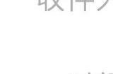 《魔兽世界》玩家凌晨收到改密短信！官方致歉：恢复战网时误触发