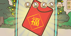 史上最坑爹的游戏3第7关攻略  史上最坑爹的游戏3攻略7关