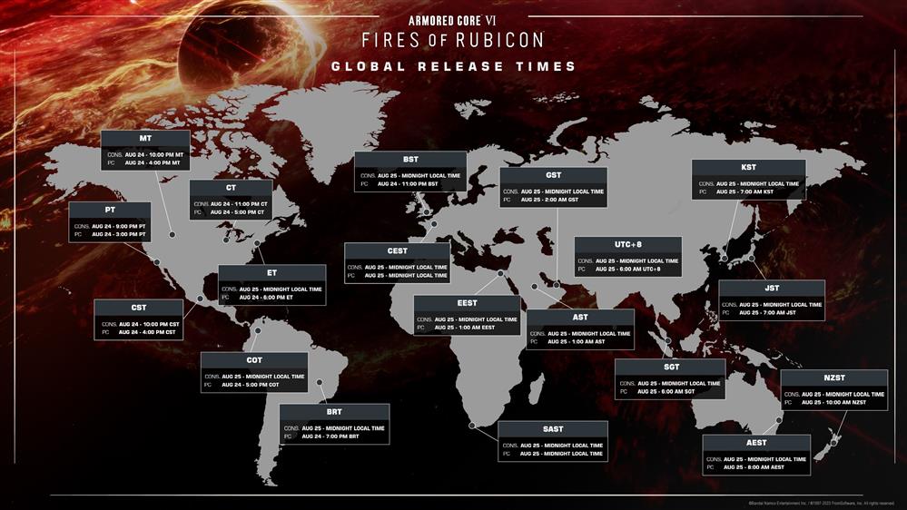 《装甲核心6》全球解锁时间公布 PC端明日6点解锁