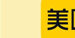 美团王兴押注AI未来：已投资数十亿元GPU资源！