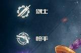 荣耀世纪召唤师技能加点攻略 召唤师技能怎么加点