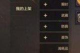 2024DNF手游怎么搬砖 地下城与勇士手游搬砖攻略