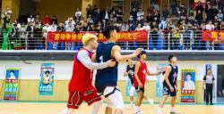 2024虎牙王者荣耀乡村电竞运动会大名站开赛，燃动电竞与篮球跨界热潮
