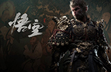 《黑神话：悟空》主线剧情透露  追寻斗战胜佛足迹