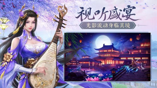 福利叠满 全新手游《鸿图归来》邀你分红包！