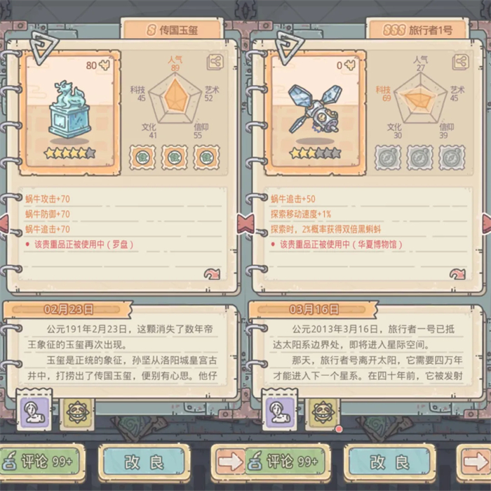 图-19.jpg