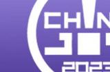 ChinaJoy x Game Connection INDIE GAME盛典将于7月26日线上启动