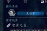 《无双深渊》游戏特色内容介绍