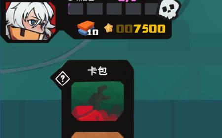 《星之侵略者》攻略——极简主义者成就做法介绍