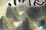 玩游戏还是要开开心心的玩！这是一篇宗门志新手攻略！