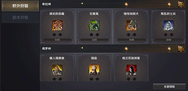 图5.jpg