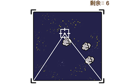 最强大脑2狼人大挑战第4关攻略  清理太空垃圾