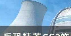 《反恐精英CS2》饰品检视社区服怎么用 饰品检视社区服使用教程