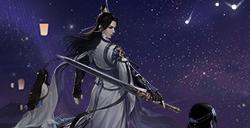 《龙武》端游年度新职业“惊雷”今日正式上线 化雷为刃，怒开天门！
