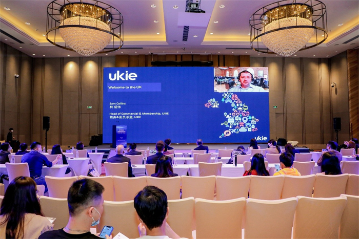 英国互动娱乐协会柯绍伟.jpg