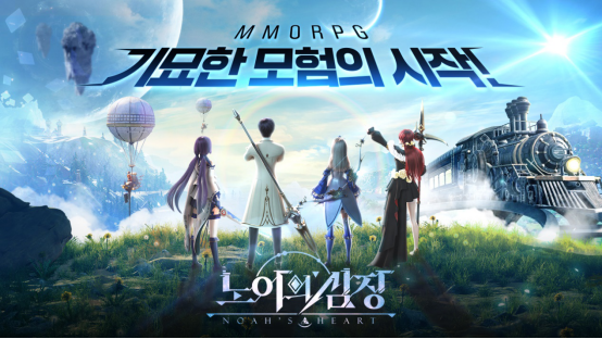 祖龙娱乐破局韩国市场  《诺亚之心》上线首日登顶iOS免费游戏榜276.png