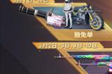 《黎明觉醒：生机》周年庆典重磅开启，多重福利活动等你揭晓！