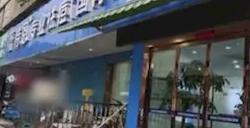 央视曝光“先享后付”诱导过度消费 美容健身教培养宠