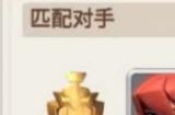《指尖领主》8号区域攻略 指尖领主开服攻略