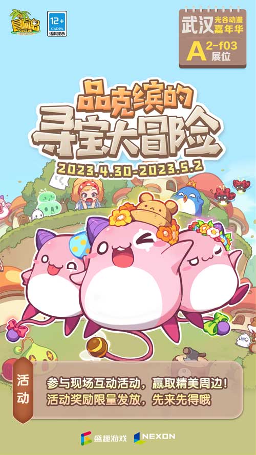 图片8.jpg