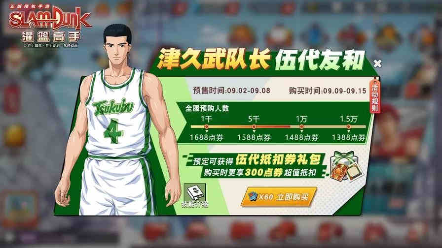 图3.jpg