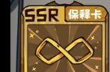 《抽卡监狱》好感度如何增加 好感度增加攻略