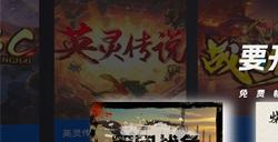 KK对战平台年度地图TOP 3降临，割草无双当战神！
