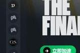 thefinals玩不了怎么办 无法运行/启动错误/错误代码解决方法汇总